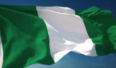 مقاتلو بوكو حرام ذبحوا 43 مزارعا على الأقل في شمال شرق نيجيريا