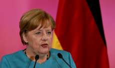 ميركل: المانيا لا تزال كما في السابق بحاجة إلى حوار مع روسيا