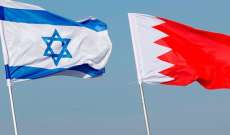 رئيس الموساد الإسرائيلي بحث بالبحرين آفاق التنسيق والتعاون بين البلدين