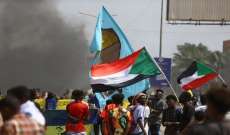 خلافات جديدة في صفوف قوى الشارع تهدد وحدتها في السودان