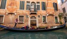 مجلس فينيسيا الإيطالية فرض رسوم دخول على زائري اليوم الواحد لتخفيف حركة السياحة