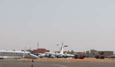 سلطات السودان: ضبط شحنة أسلحة بمطار الخرطوم عبر طائرة قادمة من أديس أبابا
