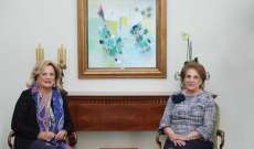 اللبنانية الاولى استقبلت زوجة سفير البرازيل والاميرة إيرا دي فورنستيىنبرغ