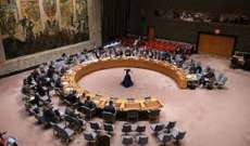نيبينزيا عن فقدان بلاده العضوية الدائمة في مجلس الأمن الدولي: هذا أمر مستحيل بموجب ميثاق الأمم المتحدة