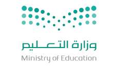 وزارة التعليم السعودية قررت إغلاق 8 مدارس تركية بنهاية العام الدراسي