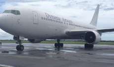 طائر يجبر طائرة ركاب تركية على الهبوط اضطراريا في كينيا