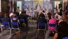 قداس في ذكرى انفجار مرفأ بيروت في مستشفى راهبات الوردية بحضور السفير البابوي