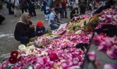 السلطات الإندونيسية: وفاة 32 طفلاً في كارثة التدافع بمباراة كرة قدم