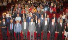  افتتاح "معرض الجامعات الروسية في لبنان" بحضور رئيس الجامعة اللبنانية أيوب والسفير زاسبكين 