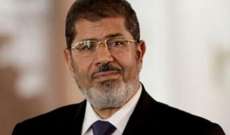كولفيل: إذا لم تستجب السلطات المصرية لدعوات التحقيق في وفاة مرسي فستزيد الشكوك حول ملابسات وفاته