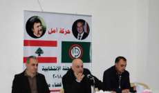 حاطوم: القانون الحالي خطوة أولى نحو قانون يكون فيه لبنان دائرة إنتخابية واحدة