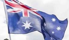 سناتور استرالي يدعو الى العودة الى سياسة "استراليا البيضاء" ومنع هجرة المسلمين