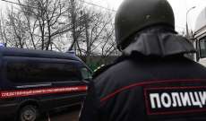 داخلية داغستان أكدت مقتل شرطيين في هجوم على دوريتهما في بلدة كيزليورت