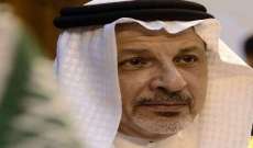 سفير السعودية بمصر: حرية ممارسة العبادة لغير المسلمين بالسعودية مكفولة