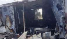 إخماد حريق منزل للنازحين السوريين في ياطر- بنت جبيل