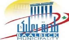 الأخبار: نقاش حاد بين أعضاء بلدية بعلبك حول موقع انشاء مبنى المحافظة