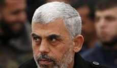 رئيس حركة "حماس" في غزة دعا "فتح" للحوار لإنهاء الانقسام