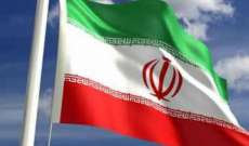 ديلي تلغراف:إطلاق سراح البريطانية المسجونة بإيران مرتبط بصفقة أسلحة