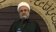 قاووق:لن نوافق على أية إساءة لإيران التي هي العمق الإستراتيجي للمقاومة