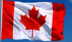 خارجية كندا: سنقدم مساعدة مالية طارئة بقيمة 33 مليون يورو للأونروا 