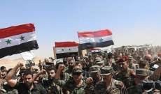 الجيش السوري التقى بالقوات العراقية عند الحدود السورية العراقية بدير الزور 