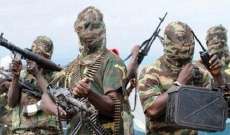 الجيش النيجيري: مقتل 50 مسلحا من بوكو حرام في هجوم شمال شرقي البلاد