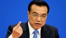  تشيانغ: الوضع في شبه الجزيرة الكورية يؤثر على مصالح الصين
