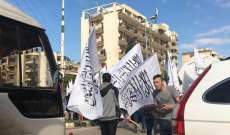 النشرة: اهالي طرابلس احتفلوا بعيد المولد النبوي في شوارع المدينة 