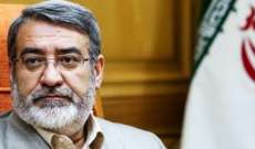 وزیر داخلیة إيران دعا إلى قمع 
