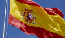 صحيفة إسبانية: اختراق فيروس شبكة وزارة الدفاع الإلكترونية