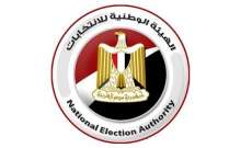 هيئة الانتخابات بمصر: التصويت باستفتاء التعديلات الدستورية يتم بشكل منتظم