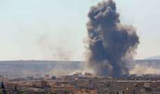 العربية: مقتل عدد من عناصر "حماية الشعب" الكردية بانفجار في كوباني