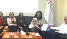 أوغاسابيان التقى وفدا من الاتحاد اللبناني لسيدات الأعمال والمهن