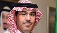 وزير الإعلام السعودي: القدس في قلب الملك سلمان وولي عهده