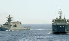 القوات البحرية المصرية والفرنسية نفذت تدريبا بحريا مشتركا في البحر الأحمر