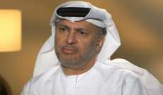 قرقاش رداً على حمد بن جاسم: أكد حالة الازدواجية التي تعتمدها الدوحة