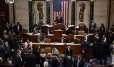مجلس النواب الاميركي يرفض مشروع قانون الجمهوريين حول الهجرة