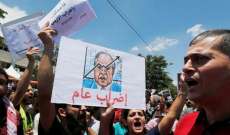 أنباء عن رحيل وشيك لحكومة هاني الملقي في الأردن على خلفية "أزمة الضريبة"