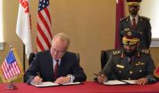 القوات المسلحة القطرية وقعت اتفاقية شراء منظومة دفاع جوي من شركة أميركية
