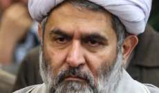 تعيين رئيس جديد لجهاز استخبارات الحرس الثوري الإيراني