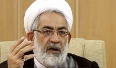 المدعي العام بإيران:الإضطرابات الأخيرة جرت بتخطيط أميركي وأموال آل سعود