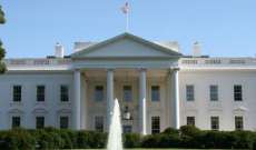 البيت الأبيض:إلغاء لقاء نائب الرئيس الأميركي مع عباس سيأتي بنتائج عكسية