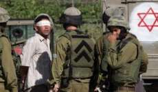 الشرطة الاسرائيلية تعتقل فلسطينيا يشتبه بقتله اسرائيلية في الضفة