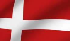 السلطات الدنماركية تعتقل شخصين على خلفية مقتل شاب بهجوم مسلح