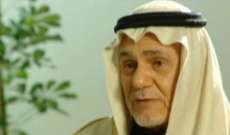تركي الفيصل: محمد بن سلمان باق في منصبه لأن الملك اختاره ولأن الناس يحبونه