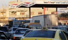 الوطن السورية: محطات وقود تقوم بعمليات تهريب البنزين من لبنان لسوريا  