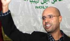 محامي سيف الإسلام القذافي: يخوض انتخابات الرئاسة لإنقاذ ليبيا