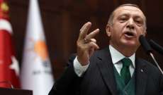  اعتقال 12 شخصا متهمين بإهانة الرئيس التركي رجب طيب اردوغان
