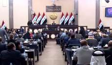 البرلمان العراقي يرفض منح الثقة لمرشح وزارة الدفاع
