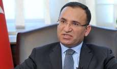 نائب رئيس الوزراء التركي: هدف عملية إدلب القضاء على "هيئة تحرير الشام"